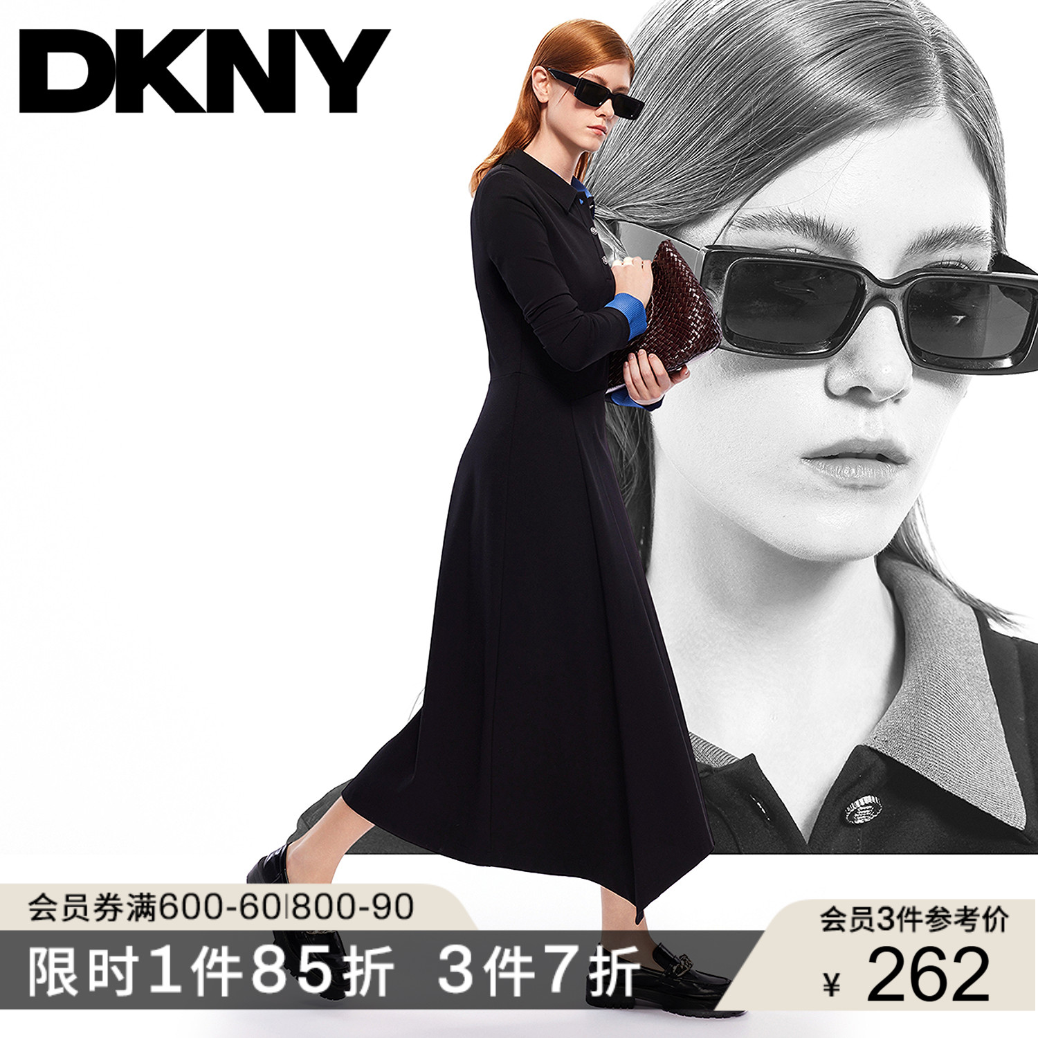 DKNY唐可娜儿25秋冬女装裙子弹力修身不规则休闲长袖针织连衣裙