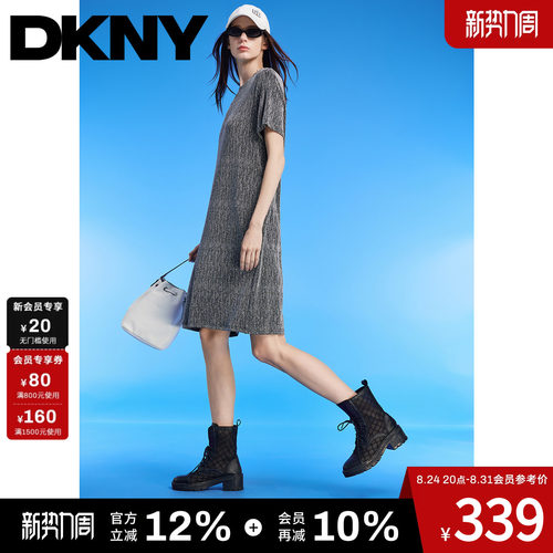 短袖连衣裙女中长复古银丝宽松