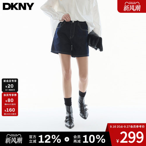 牛仔短裤女复古明线刺绣经典