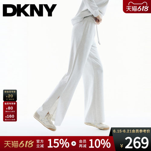 直筒休闲长裤子女阔腿抽绳
