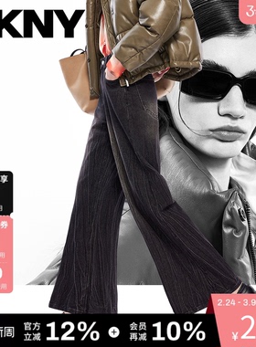 DKNY唐可娜儿秋季裤子时尚复古风宽松百搭气质阔腿牛仔裤女士休闲