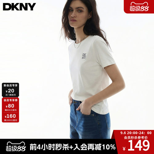 纯棉经典LOGO绣花短袖圆领T恤