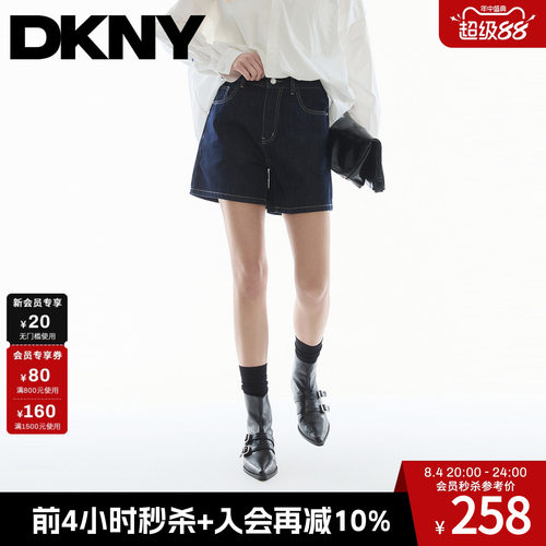 牛仔短裤女复古明线刺绣经典