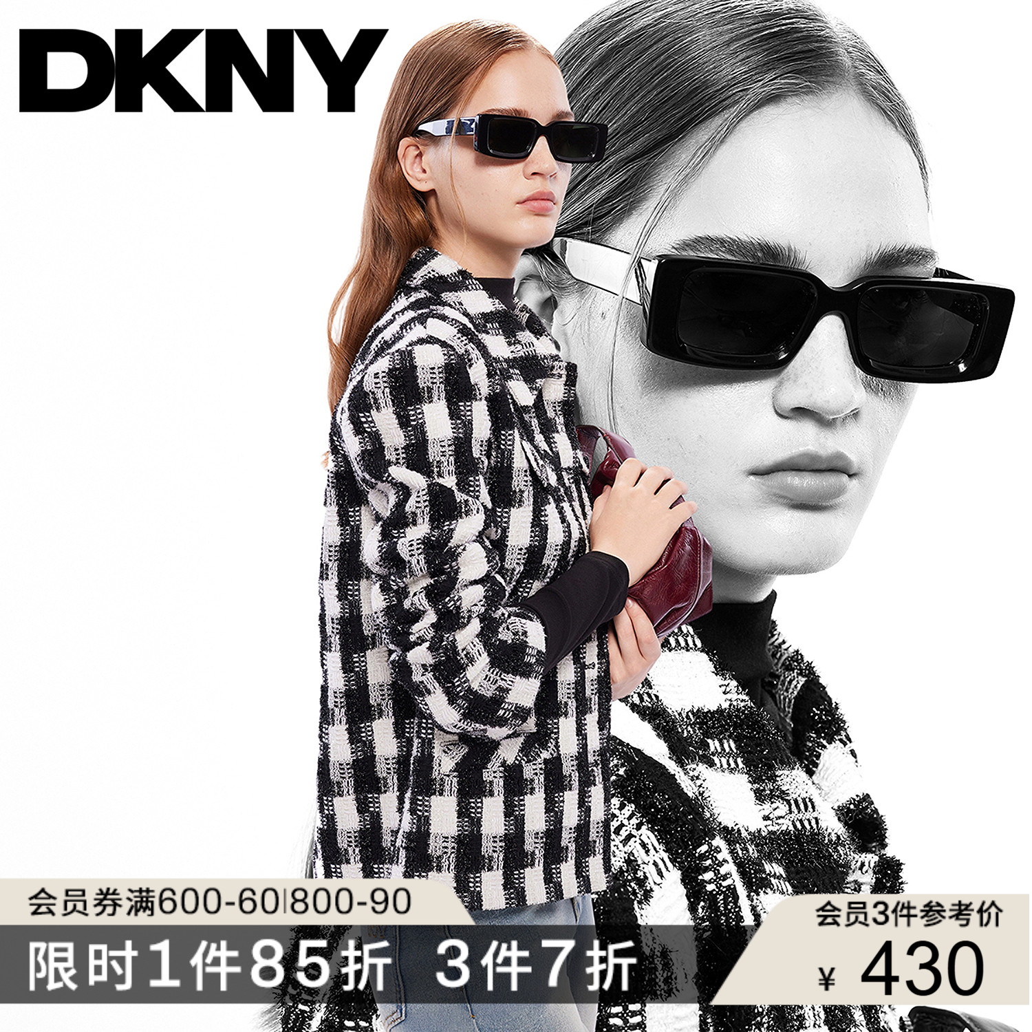 DKNY唐可娜儿25秋季新款上衣时尚休闲黑白格纹粗花呢通勤外套女