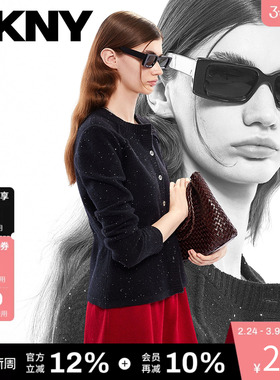 DKNY唐可娜儿针织衫女收腰修身亮片圆领气质通勤休闲时尚上衣潮
