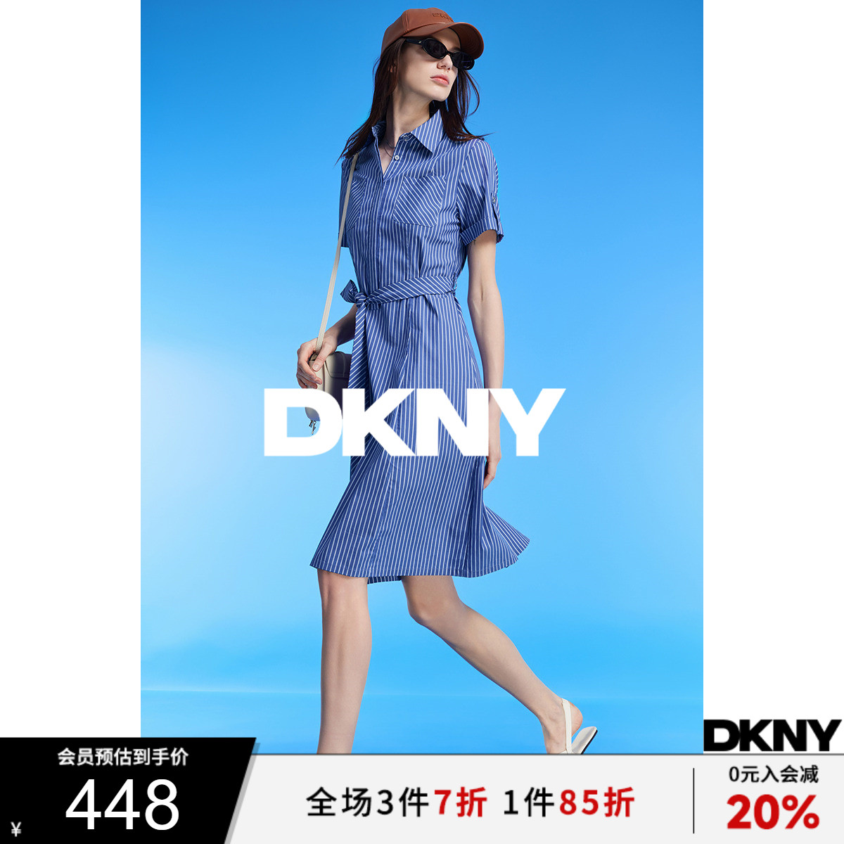DKNY唐可娜儿2025夏季新款时尚都市通勤条纹短袖收腰衬衫女连衣裙
