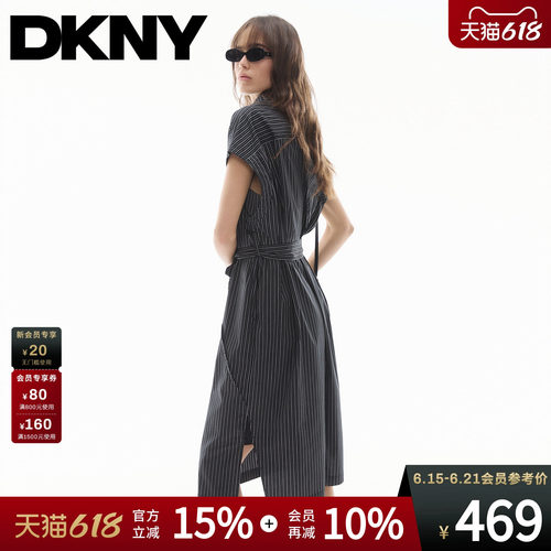 细条纹系带收腰短袖衬衫连衣裙