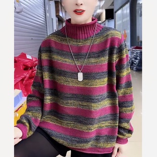 半高领条纹毛衣女时尚宽松秋冬套头针织衫百搭网红打底衫女上衣潮