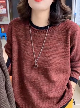 拼色边领针织衫女欧洲站秋冬
