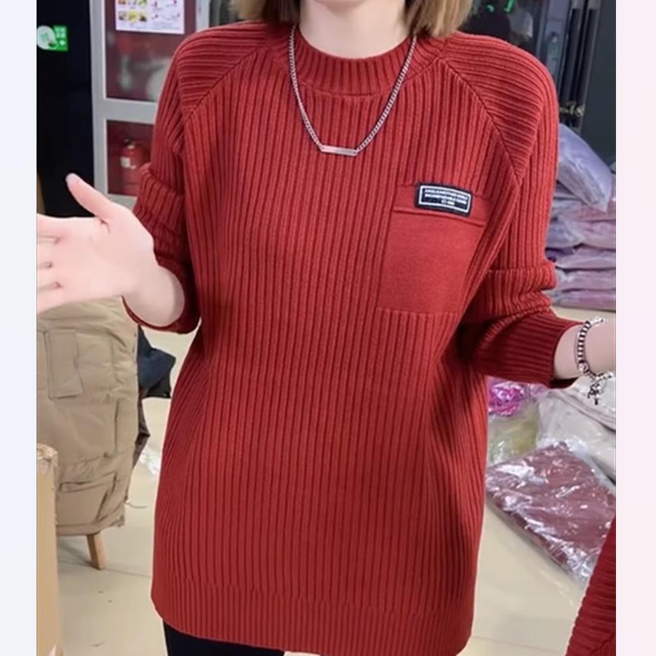 2025秋冬新款洋气毛衣中长款打底衫女圆领宽松长袖针织衫纯色上衣