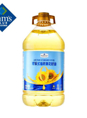 山姆国内代购Member's Mark 零反式脂肪葵花籽油 5升 5L*1桶