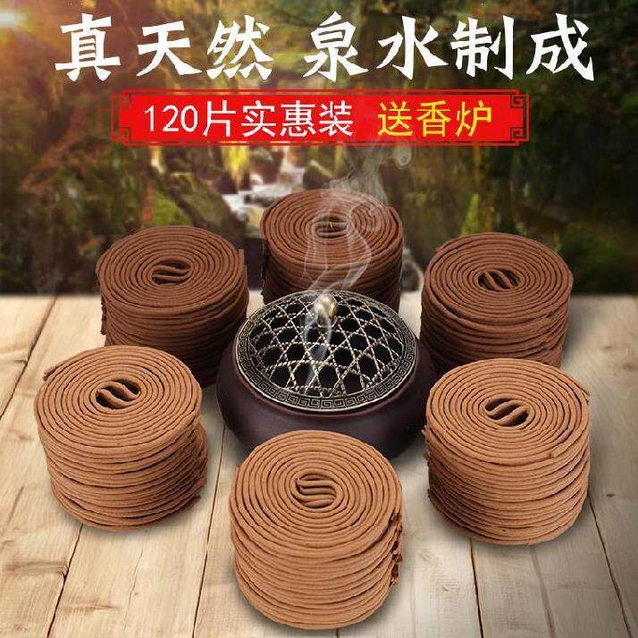 茶道安神檀香熏香家用室内净化空气空气清新提神沉思礼物熏衣草|msdalam kategori Care pembersih/tuala wanita/kertas/Aromatherapy, Aromatherapy Products, aroma Spice - dari Buy2taobao.com untuk memberikan perkhidmatan ejen Taobao profesional membeli