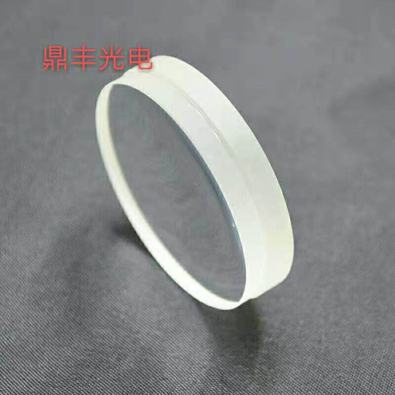 直径50.8MM 焦距172MM 光学胶合透镜 材质H-ZF4+LAK10件号898+899