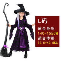 Kids and Adults Purple Witch Cosplay Costume thumbnail 4
