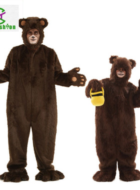 万圣节儿童节亲子舞台表演演出动物服成人儿童豪华棕熊黑熊扮演服