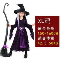 Kids and Adults Purple Witch Cosplay Costume thumbnail 5