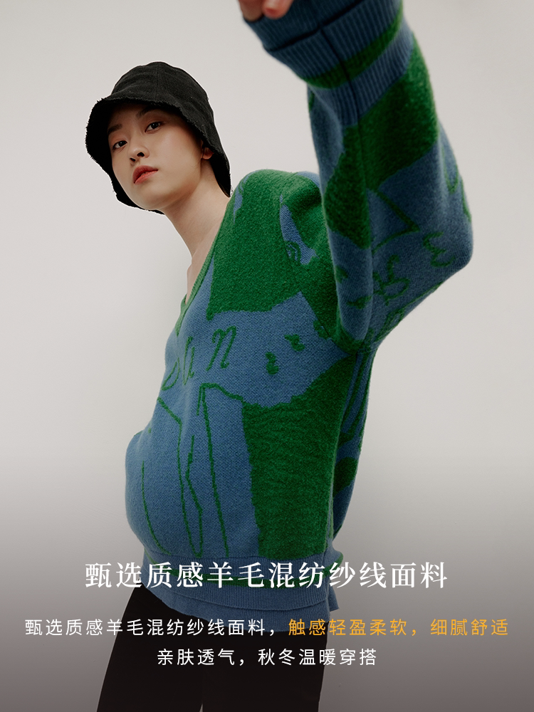 SELLYNEAR 하이엔드 출산 겨울 상의 새로운 패션 브이넥 자카드 패션 스웨터 겨울 스타일