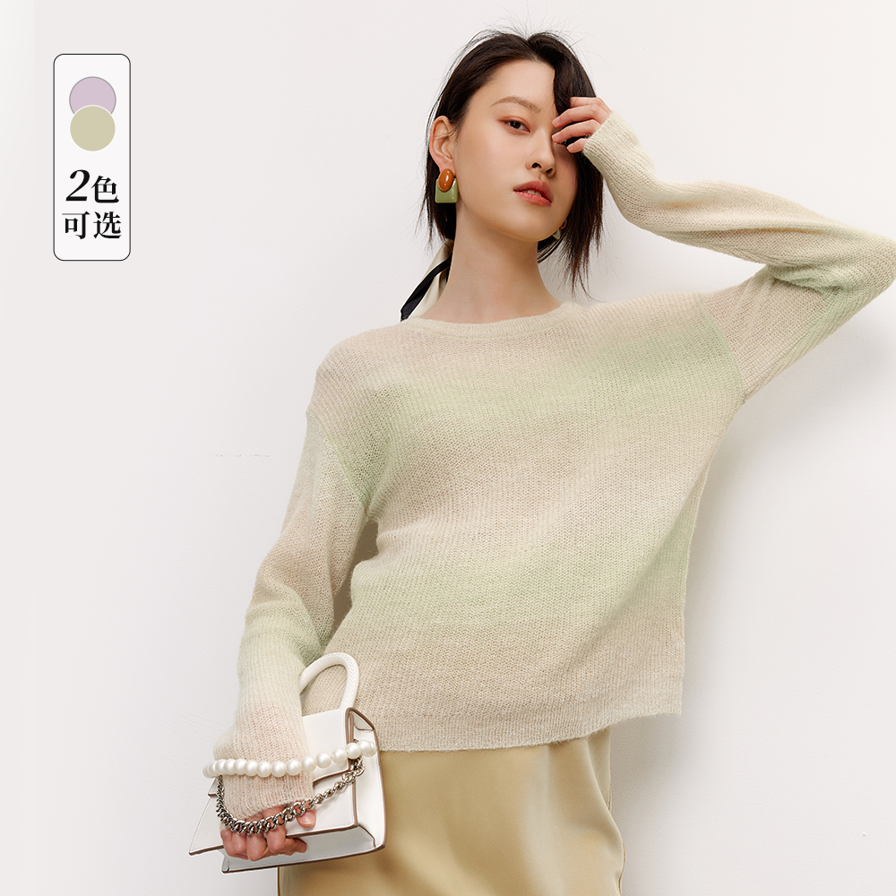 SELLYNEAR时尚段染渐变薄款上衣