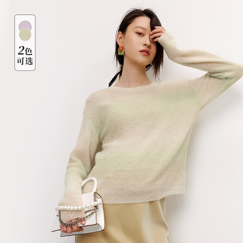 SELLYNEAR时尚段染渐变薄款上衣