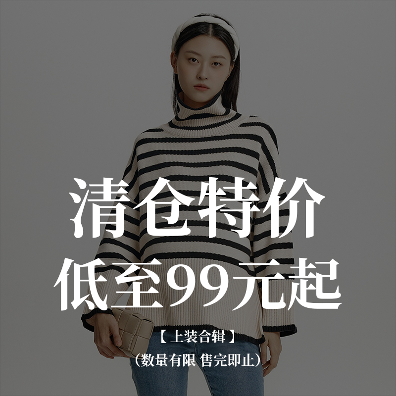 sellynear孕妇装新款上装合辑