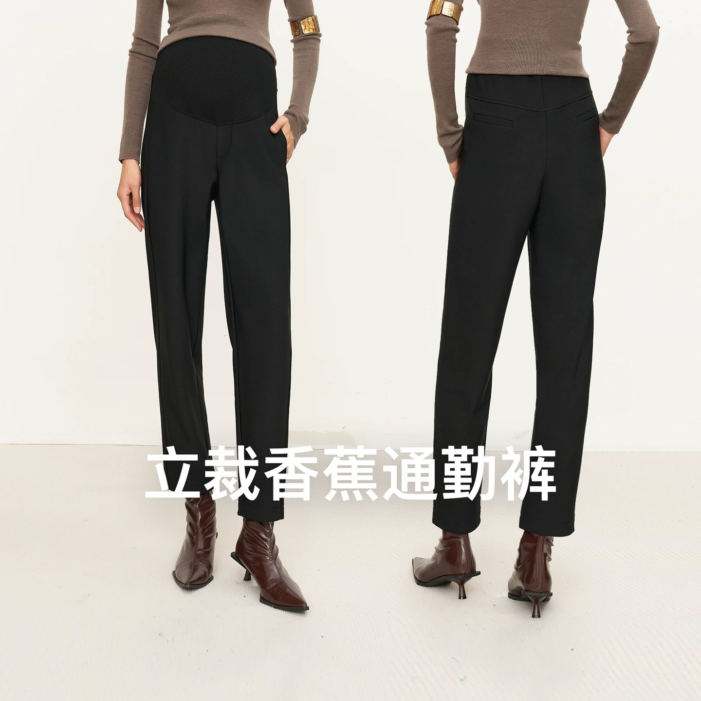 SELLYNEAR孕妇裤春秋时尚外穿宽松显瘦哈伦9分裤小鸟腿加绒烟管裤