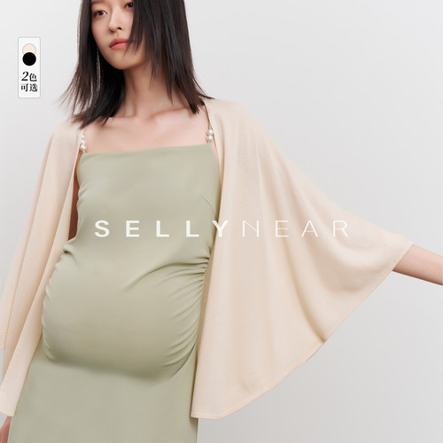 SELLYNEAR两色针织披肩