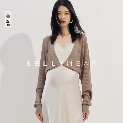 SELLYNEAR孕妇薄款针织衫法式优雅蝙蝠袖镂空莱赛尔天丝凉感开衫