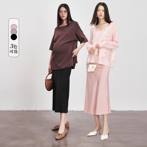 SELLYNEAR丝滑缎面优雅鱼尾半裙