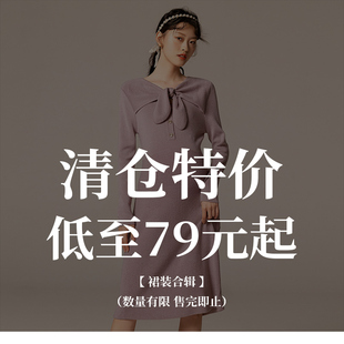 【特价】SELLYNEAR孕妇连衣裙秋冬款显瘦针织裙