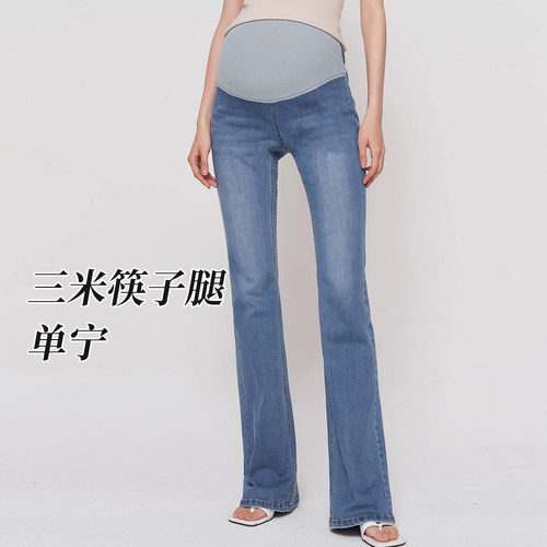 SELLYNEAR复古蓝牛仔喇叭裤