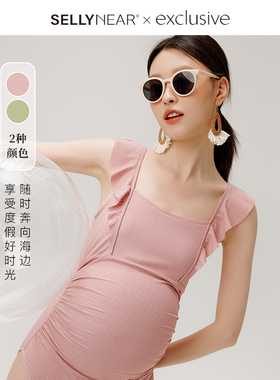 SELLYNEAR孕妇泳衣连体夏季新款时尚荷叶边饰抽褶海边度假泳衣