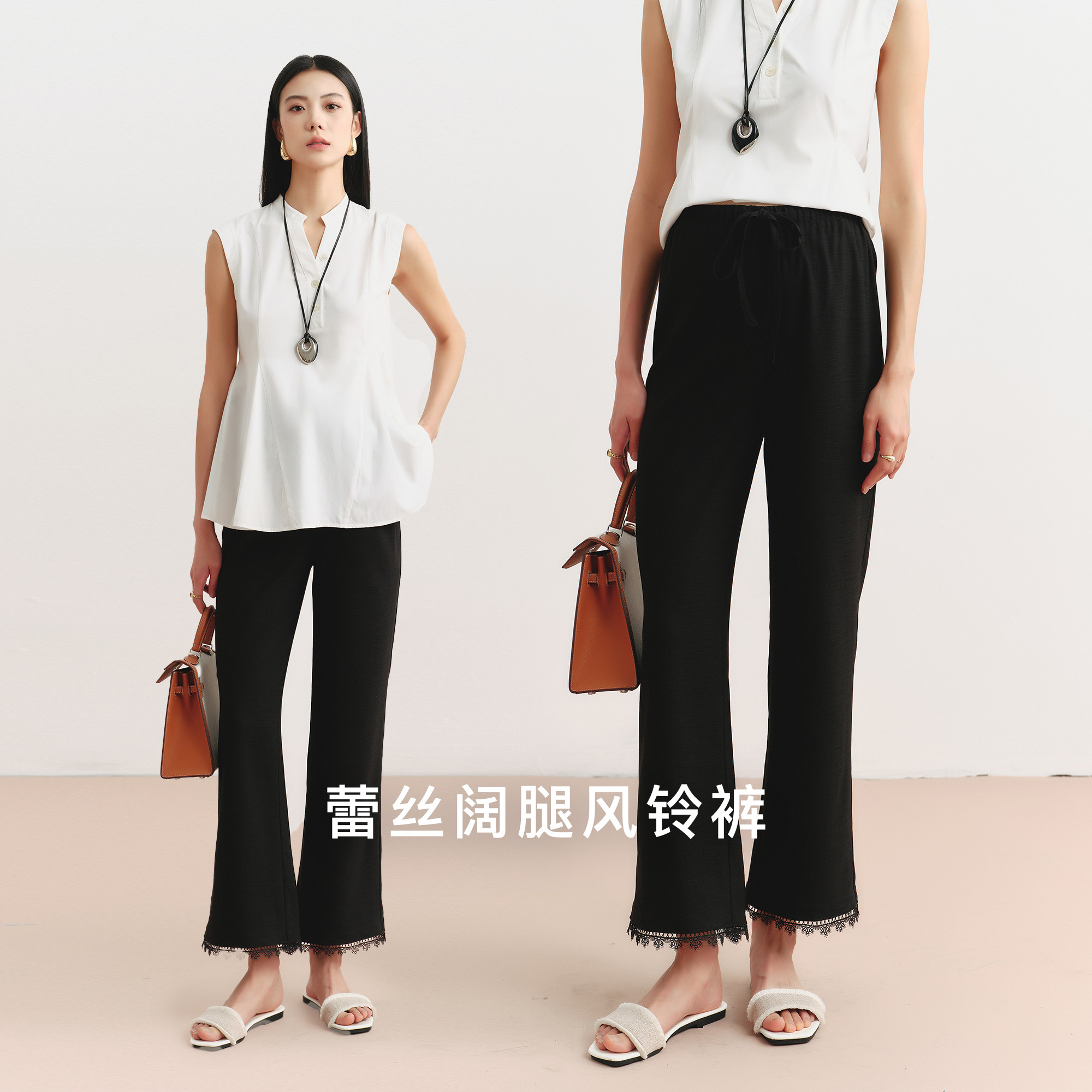 SELLYNEAR孕妇裤夏薄款外穿2026新款时尚宽松蕾丝拼接九分阔腿裤