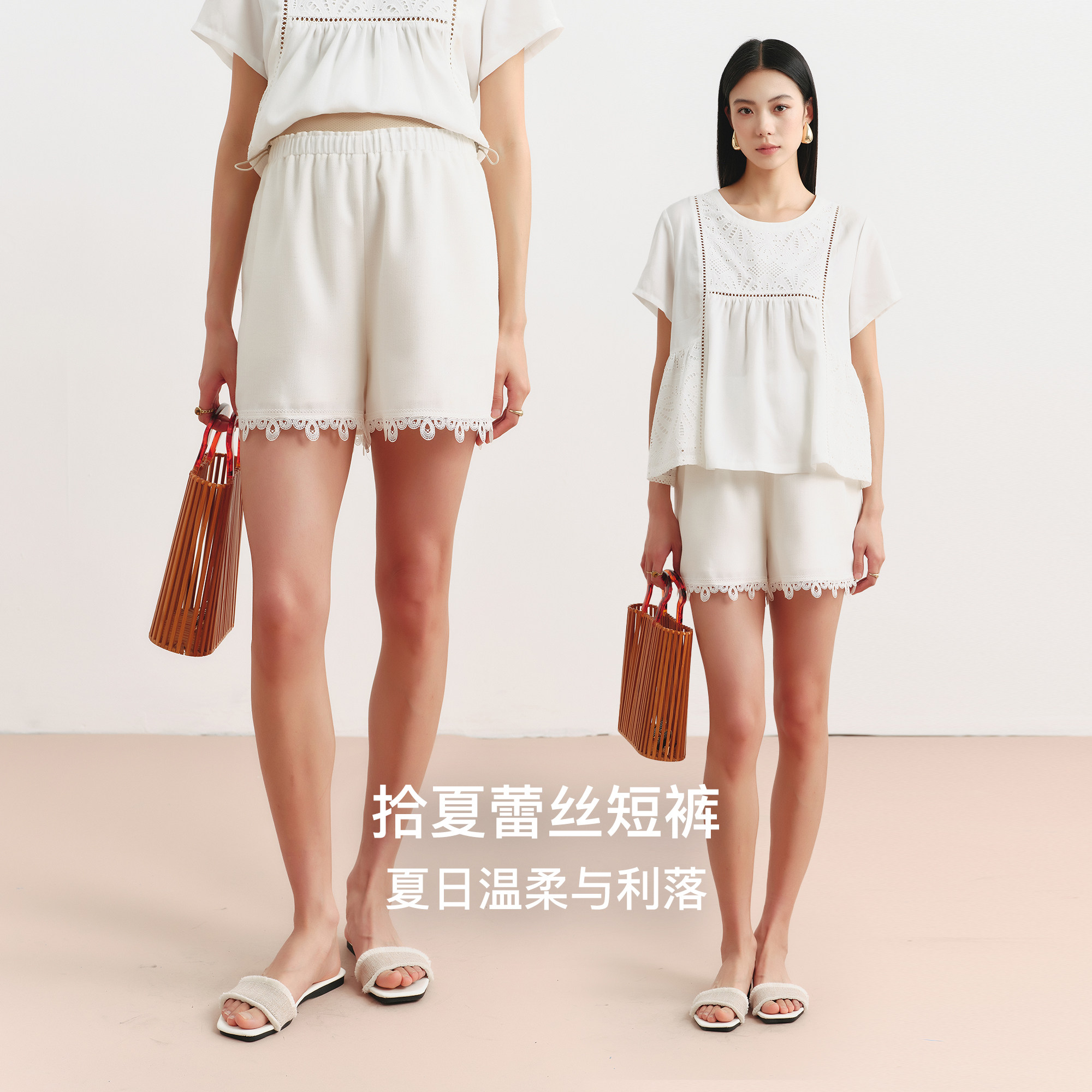 SELLYNEAR孕妇短裤夏外穿薄2026新款时尚松紧腰蕾丝拼接孕期裤子