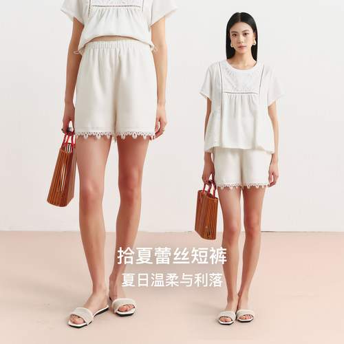 SELLYNEAR孕妇短裤夏外穿薄2026新款时尚松紧腰蕾丝拼接孕期裤子