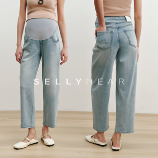 孕期不勒肚子托腹裤 九分时髦香蕉裤 春夏外穿时尚 SELLYNEAR孕妇裤