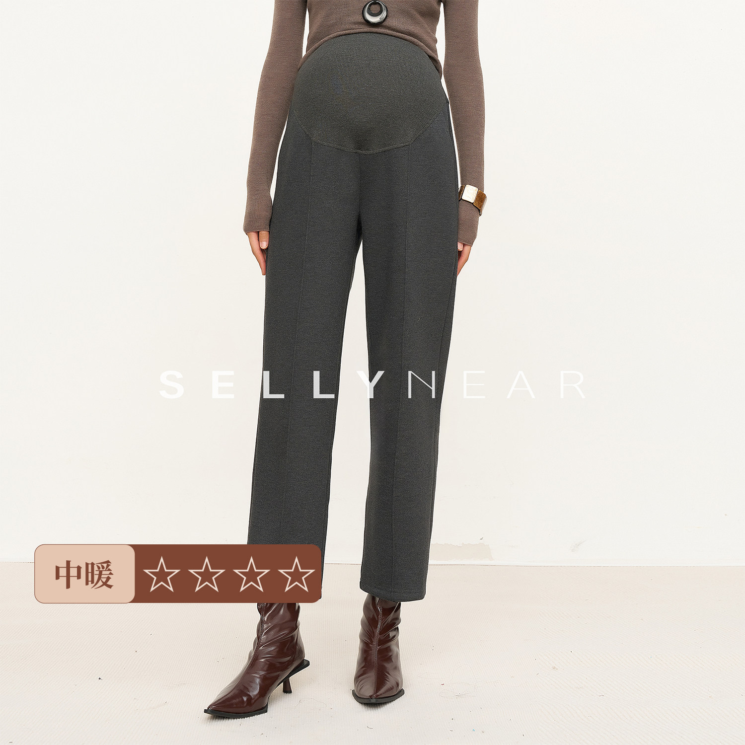 SELLYNEAR孕妇裤冬季新款外穿通勤保暖裤时尚宽松巴黎灰9分烟管裤