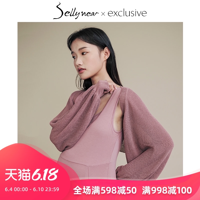 SELLYNEAR 2020孕妇装连身袖宽松开衫上衣外套春秋夏外穿款宽松装