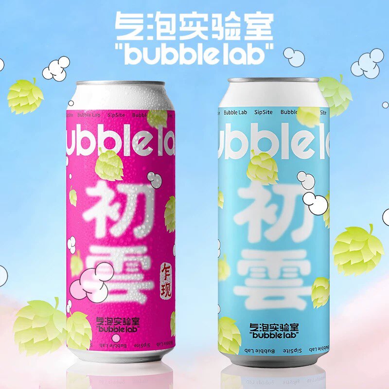 气泡实验室初云炸现初云浑浊IPA50ml*6罐组合