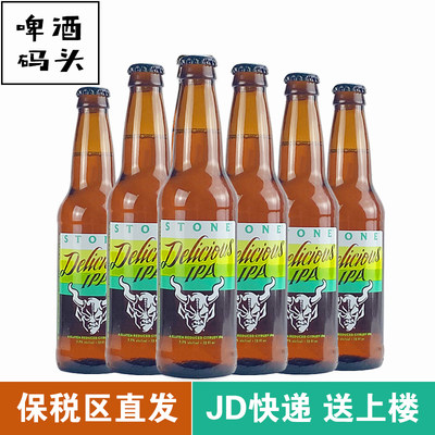 巨石佳酿印度艾尔355ml6瓶啤酒