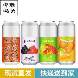 美国进口Frequentem回头客啤酒美国进口精酿水果酸艾尔啤酒473ml