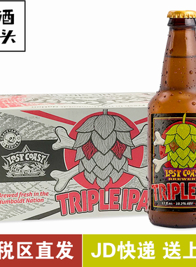 迷失海岸 海鲸 三倍IPA 精酿啤酒 355ML*24瓶 整箱装 美国进口