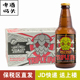 精酿啤酒 24瓶 355ML 整箱装 美国进口 海鲸 三倍IPA 迷失海岸