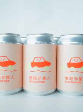 ET. BREWERY心意流莓果大红袍/禅意流粤桂铁观音精酿啤酒国产