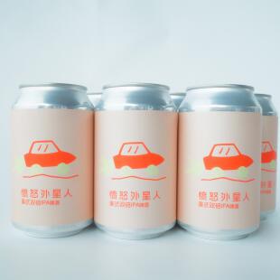 ET. BREWERY心意流莓果大红袍/禅意流粤桂铁观音精酿啤酒国产