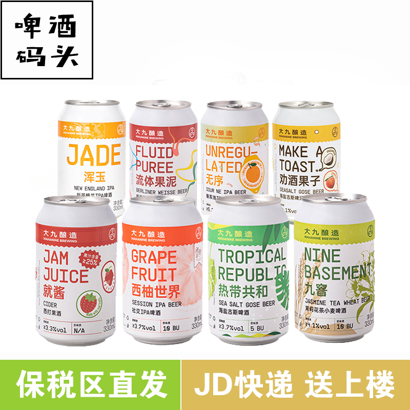 𡿴///lơ*6װ 413Ԫ5(82.6Ԫ/)