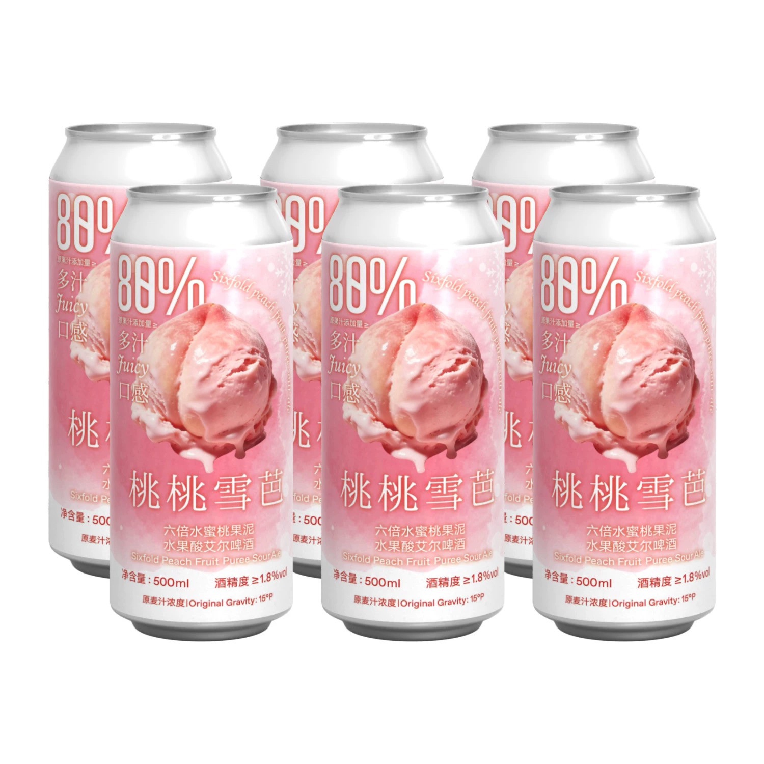 制乐厂桃桃雪芭六倍水蜜桃果泥水果酸艾尔啤酒500ml*6罐