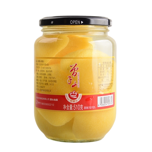 曾子山水果罐头黄桃罐头草莓菠萝玻璃瓶装什锦山楂海棠果510gB