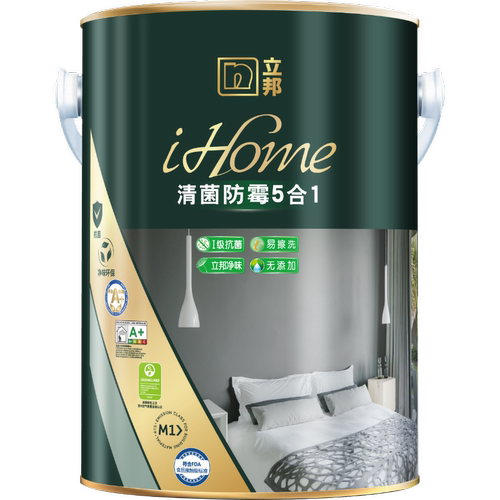 【同城购】立邦iHome清菌防霉五合一内墙乳胶漆V2