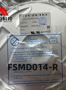 FUZETEC贴片自恢复保险丝FSMD014-R 0.14A 60V 丝印F014 电路保护