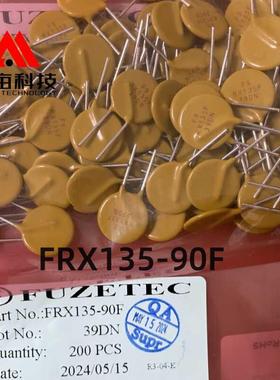 90V 0.1A 0.4A 2.5A 3A 0.5A直插PPTC自恢复保险丝 FUZETEC富致